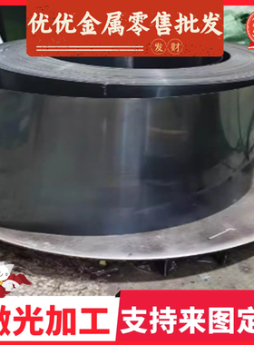 QSTE380TM酸洗板DC07冷轧板HC300/500DP钢带钢板材料_汽车板 零切