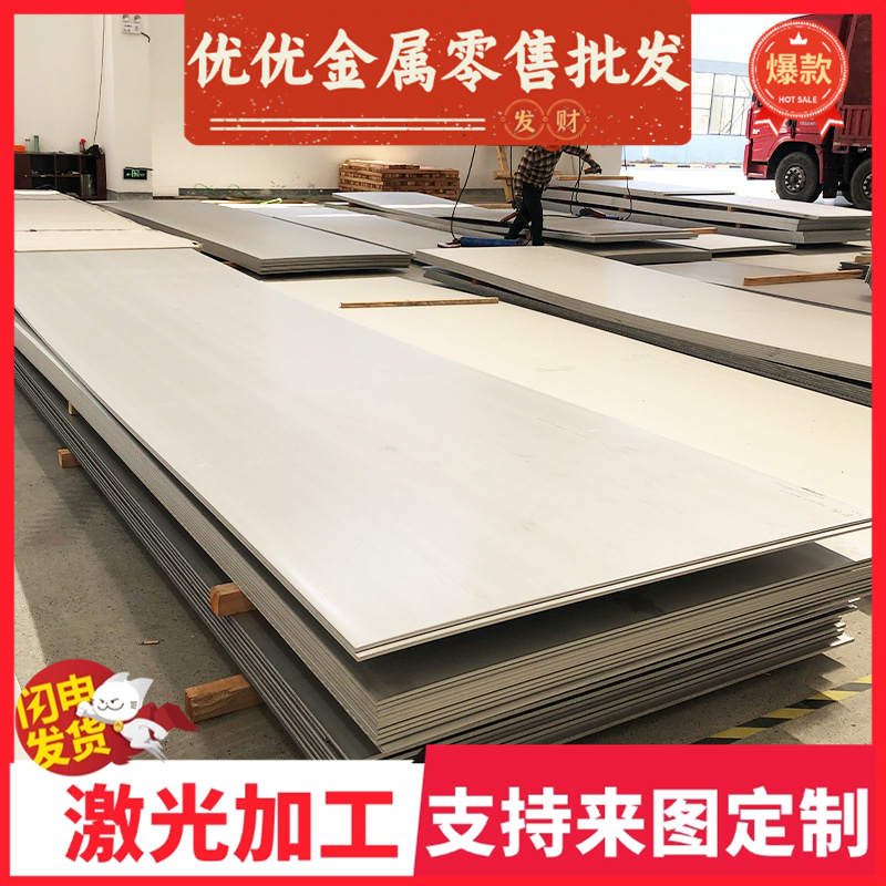 45CrNiMoVA合金结构钢18CrNiMnMoVA 圆钢20MnMoB15MnVB