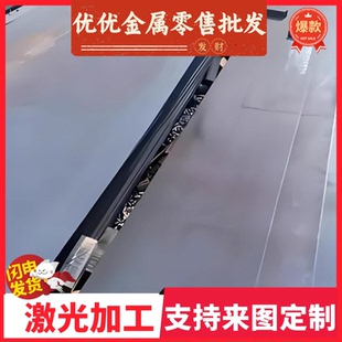 M210P1加磷冷冲压冷轧钢板 HC220Y 宝钢汽车冷轧板B210P1 HC180B