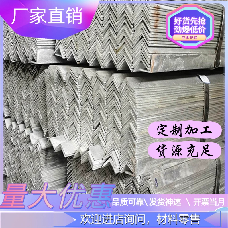 汽车冷轧镀锌板 SPCC/Q235薄冷轧钢板 1.5mm冷轧板卷定尺开平