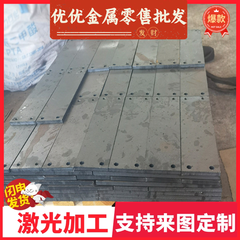 S35450奥氏体不锈钢S31688X6CrNiCuS18-9-2棒料3Cr18Mn12Si2N