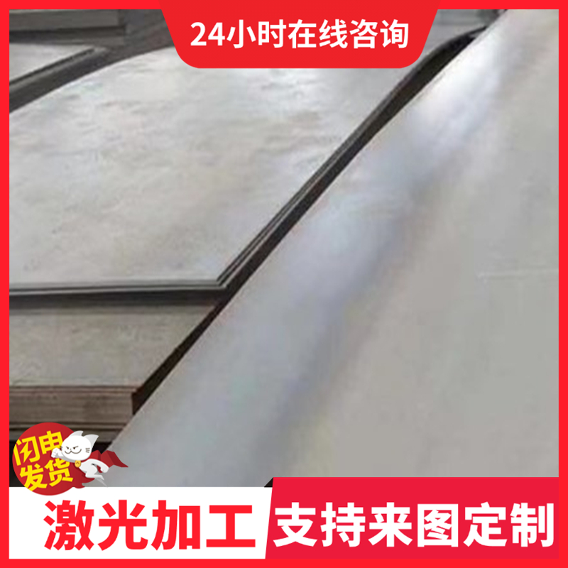 JSC270D冷轧钢HC420 780DP卷带BRC2 ST280DC06JSC440W