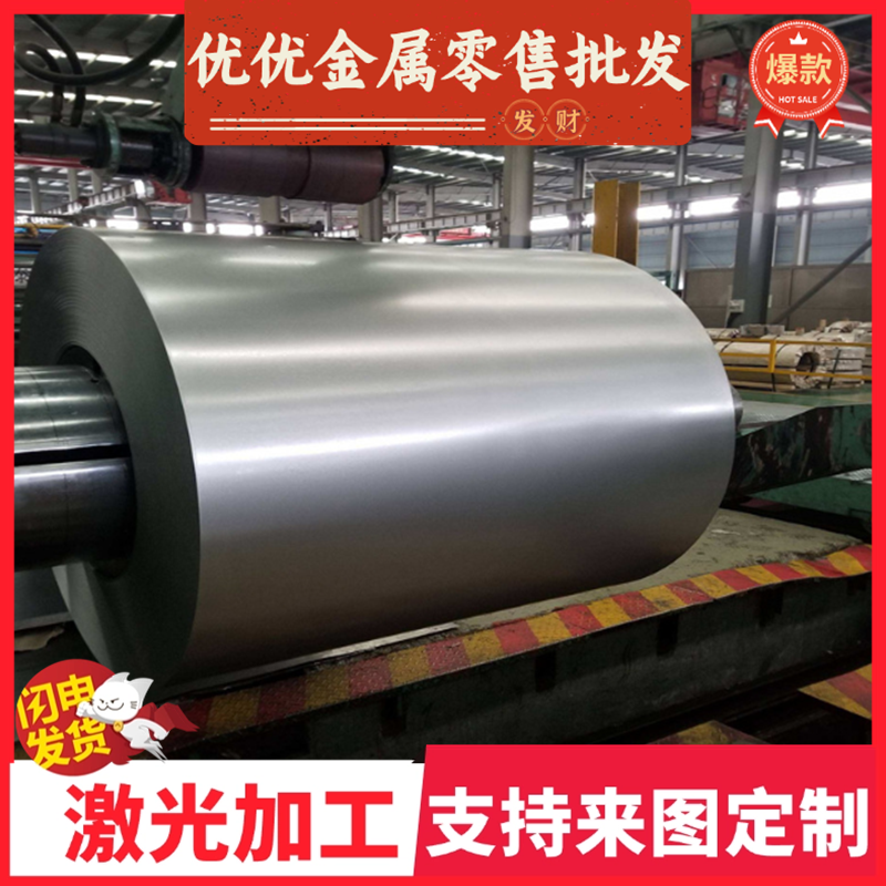 15MnVB合金结构钢42SiMn圆棒12CrNi340CrMnMo 20Cr规格齐全