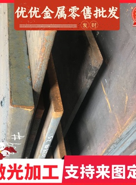 HC500/780DP汽车钢板HC800LA HC340/590DP DP780 DC04 B280VK钢卷