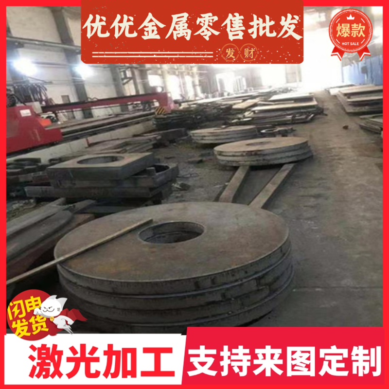 65mn弹簧钢刀条ASTM 1075圆棒G10750圆棒ASTM W1-71/2 ASTM