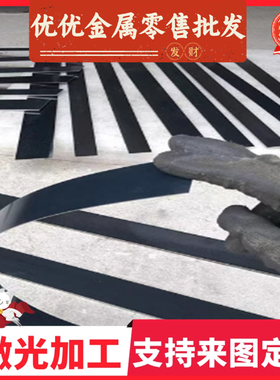 现货供应SNCM9合金结构钢 34CrNi3Mo 20MnMoNB冷轧光亮圆钢 钢板