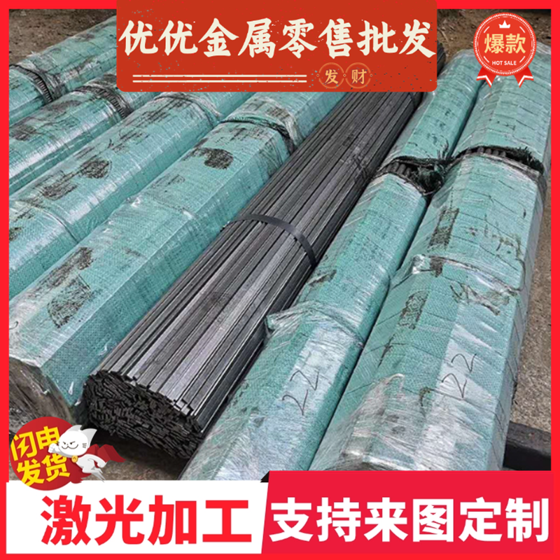 60Si2MnA弹簧钢带 冷轧弹簧钢板 窄带 热处理硬料 软料