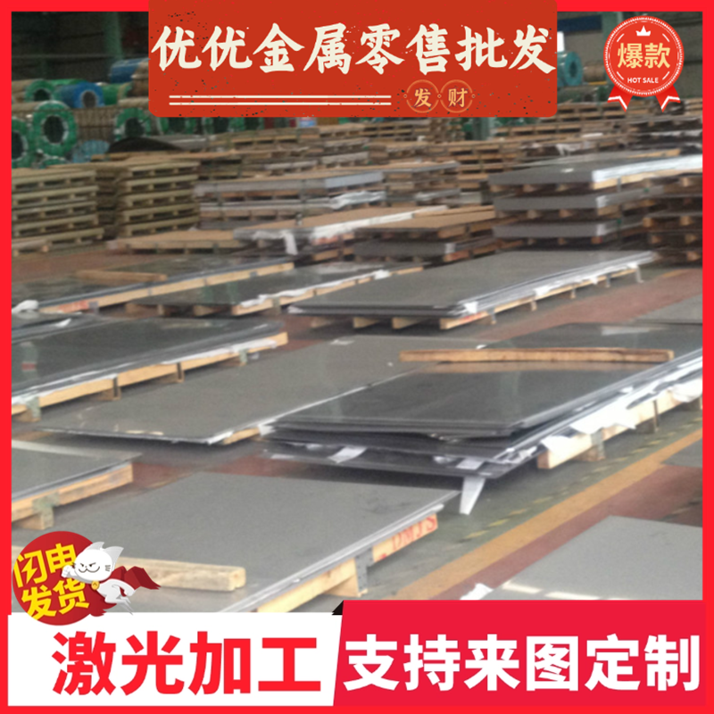 原厂65mn 65MN弹簧钢模具钢50crv4a 60si2mnA 9crsi 55si2mn S45C