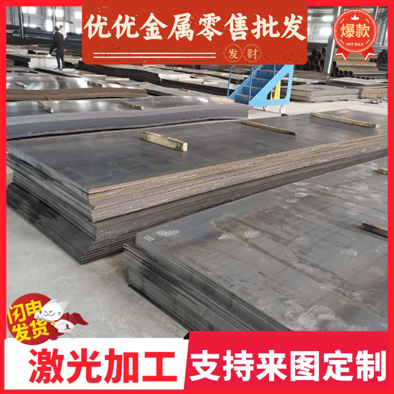 38CrMoAl合金结构钢40CrV精密圆钢50CrVA15CrMn小圆棒20CrMn