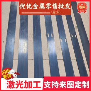 DC04冷轧板 CR140BH汽车钢 HC340LA冷轧薄板 780DP汽车钢板 HC500