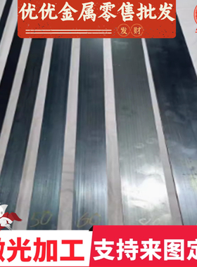 弹簧钢60sI2MnCrV 60Si2CrV 50CrV 51CrMnV 52CrMnMoV 30W4Cr2V