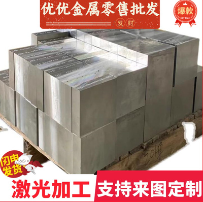 B340LA SPEC低合金高强度冷轧板 ST15 QSTE420TM SPCC-SD冷轧钢带