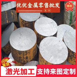 DD402 汽车钢板 DZ4002 DZ4125 结构钢 DZ4125L 冷轧钢材 DZ640M