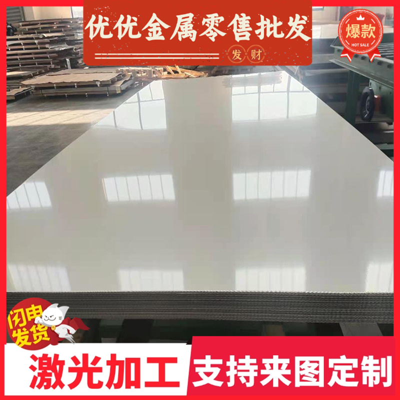 S355MC S380MC圆 棒40CrNiMo 20CrMnTi钢板60Si2Mn实心弹簧钢