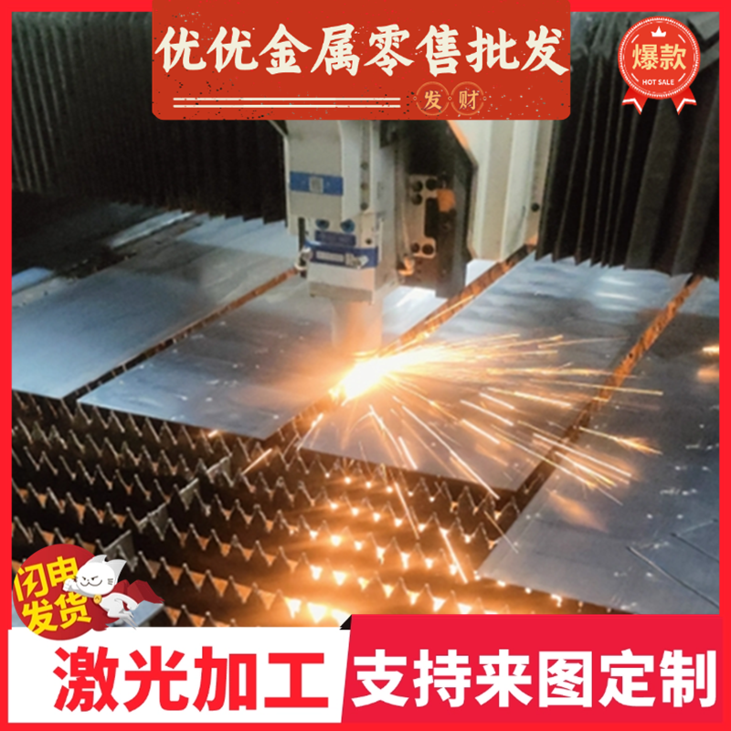 SAE1095弹簧钢60Si2Mn弹簧51CrMoV4锰钢51CrV4圆钢60Si2MnA板