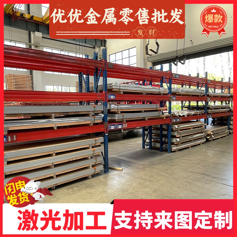 780DP冷轧板HC820钢卷1180DP钢带S550MC高强度汽车冷轧钢板HC340