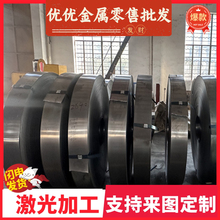 SK4 SK5弹簧钢带料304不锈钢316弹簧钢板SK7弹簧钢丝60SI2MNA钢棒