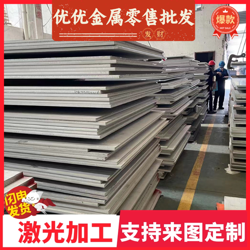 S335JR碳素钢25CrMo4圆棒E590K2E295GC圆钢ASE1012