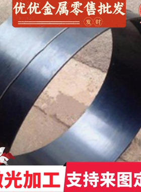 55Si2MnVB弹簧钢SWRS82A卷带材 ASTM6150高弹性56SiCr7 T8MnA钢板