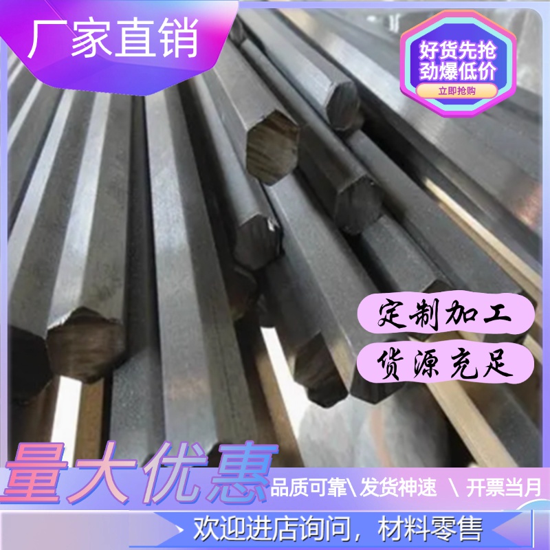 S31793 00Cr18ni14mo3 1.4435 316Ti  SUS321 Z6CNU18-10不锈钢板