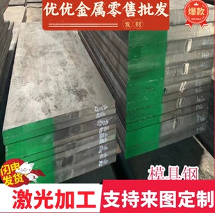 宝钢BS700MCK2卷板汽车板STW22 ST52-3G钢板钢材 St44-3G汽车冷板