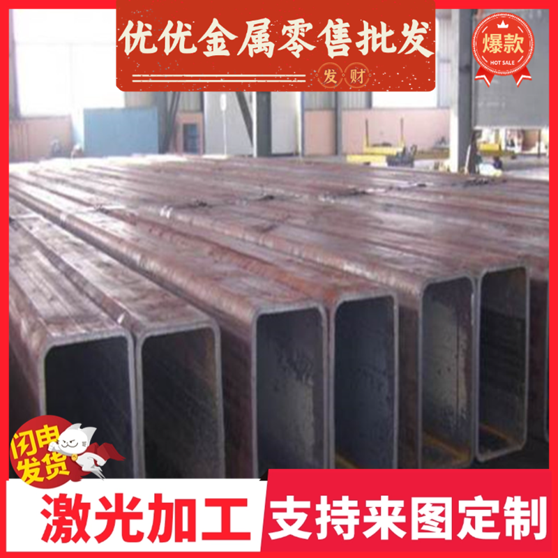 宝钢直销 60SI2MN弹簧钢 65MN冷轧板60Si2MnA圆钢 可提供材质证明