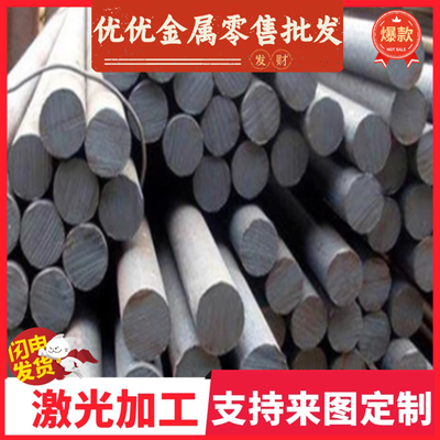 供应CR340LA高强度汽车冷板 CR380LA表面质量好 CR420LA冷轧钢板