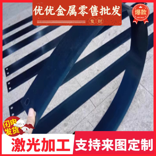 熔喷布DC53模具钢718棒料2205不锈钢60Si2Mn弹簧钢38CRMOAL合金钢