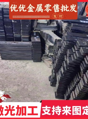 ASTM1064弹簧钢圆棒60SI2MN冷拉钢板ASTM1064钢带55CrMnA光亮圆钢