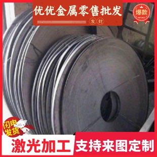 供应SPH590SF热轧酸洗板 B320CL汽车大梁钢板 SPNH590B宝钢酸洗板