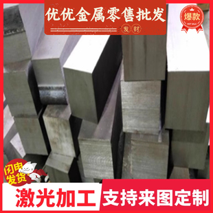 现货ST12 HC340LA冷轧板HC260LA高强汽车钢板HC500LA低合金冷轧板