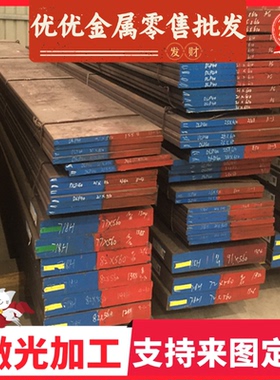 优质B410LA冷轧汽车钢板 B410LA低合金高强度冷轧板 B410LA薄钢板