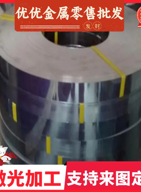 S35C S55C碳素结构钢 Q355D CK10 St22冷轧钢板中碳钢 圆钢 锻件