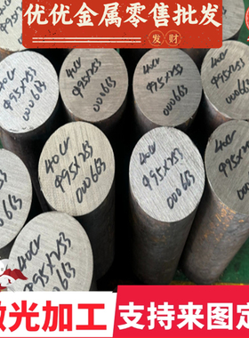 加工酸洗板HR580T QSTE500TM SPFH590高强度汽车酸洗钢板 卷带材