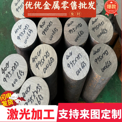 加工酸洗板HR580T QSTE500TM SPFH590高强度汽车酸洗钢板 卷带材