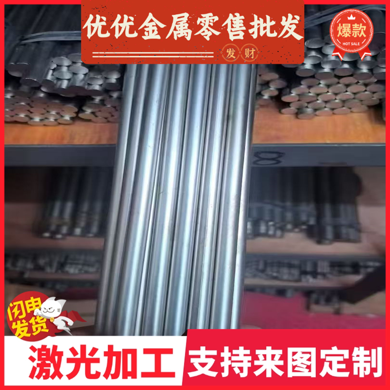 45#冷轧板0.8-4.0mm 20号钢板 65MN弹簧钢 q345b低合金开平板