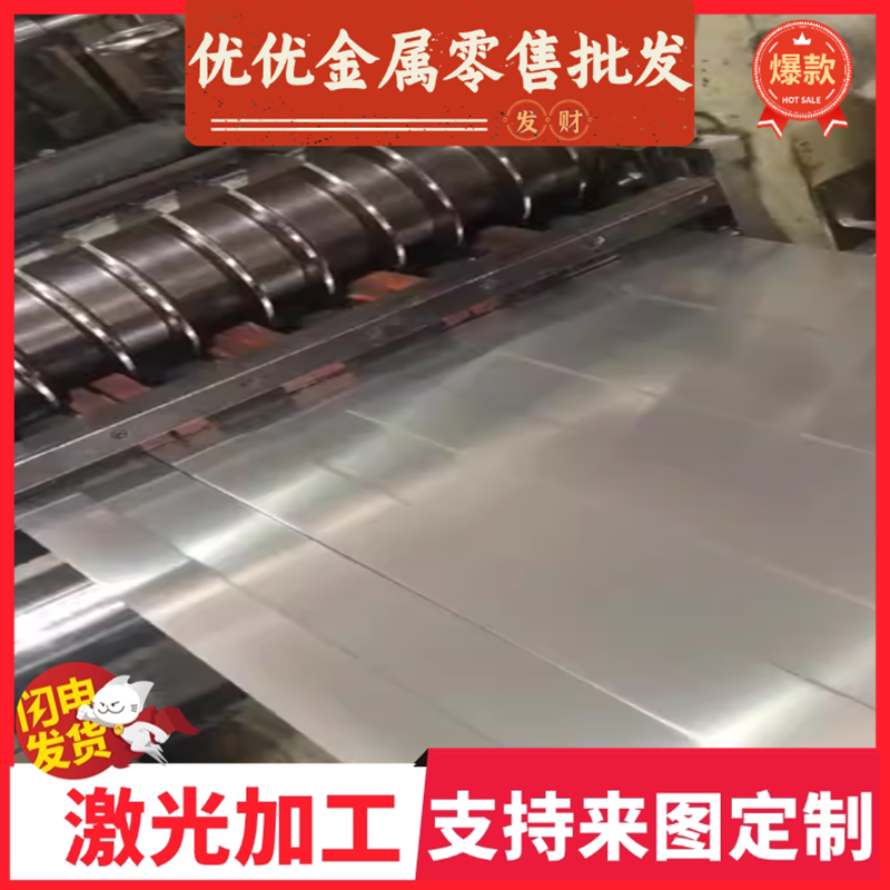 55SICRA弹簧钢板60SI2MNA退火料钢带65MN 60Si2Mn弹簧钢片定