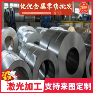 590DP汽车用板 Q235A冷轧钢HC340冷轧卷料590DP钢板CR340 BLC BLD