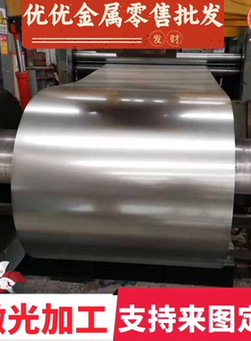 供应S420MC高强度汽车酸洗钢板 QSTE420TM冷成型热轧汽车结构钢