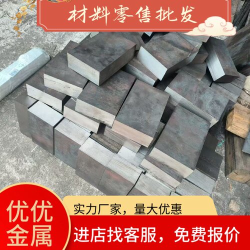 2024 AL7075 AL5154铝合金6013 6012 7065T6铝棒6005 7075T1铝板