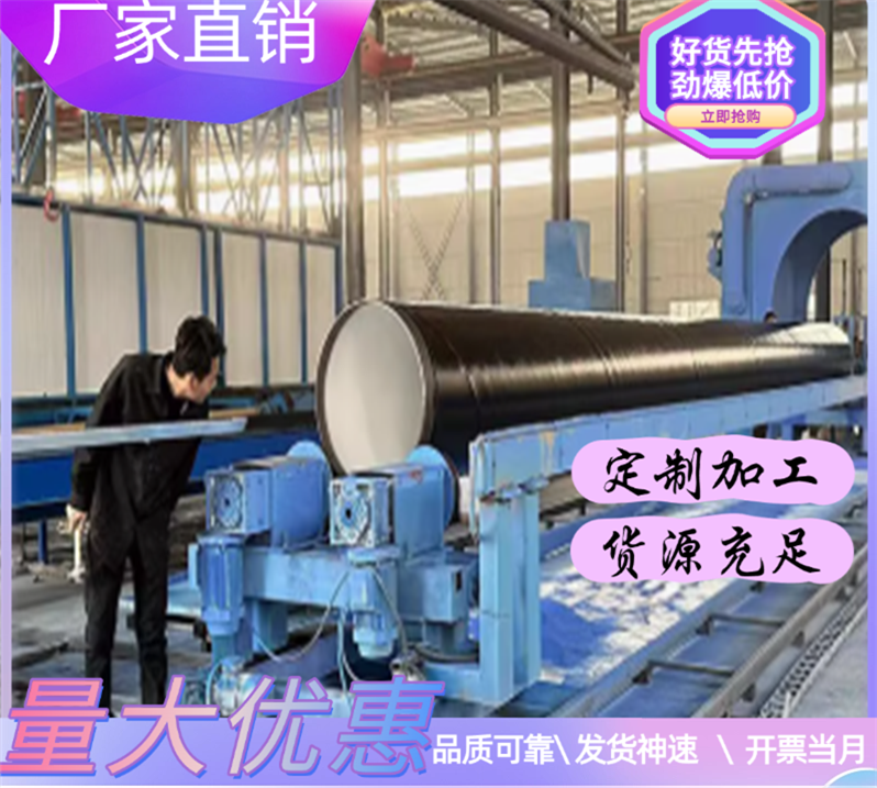 1.0982冷轧板酸洗钢板材料钢材MR-T-4CA板卷SCGA590DU钢带