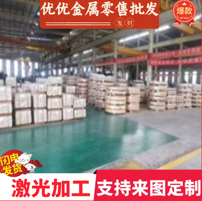 60CrMo33 弹簧钢 60CrMnBA 板材 61SiCr7 卷带 55CrMnA 圆钢 圆棒