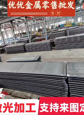 HC220Y M210P1冷轧钢板 HC180B DC01 DC04钢带 CR340LA汽车钢板