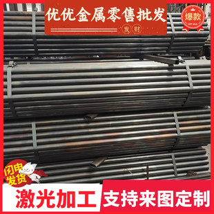 SNCM625冷轧热轧钢板 钢棒 合金结构钢 SNCM815 SNCM630 SNCM645