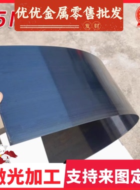 宝钢QSTE340TM高强度热轧酸洗板鞍钢QSTE380TM冷成型汽车酸洗钢板