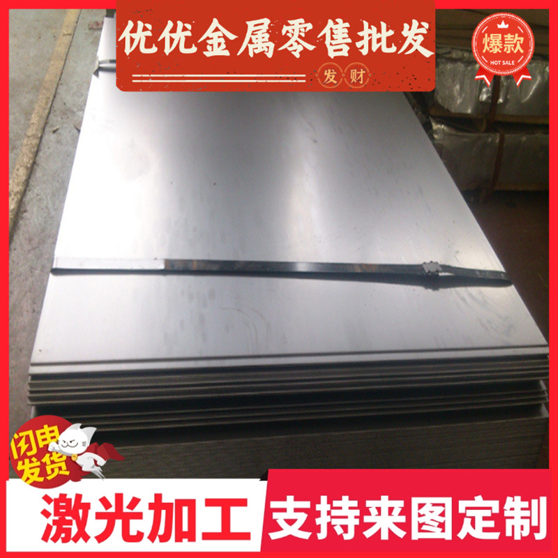 原厂ASTM 1010弹簧钢ASTM1045六角棒SCM440圆钢scm435铁棒45#圆棒