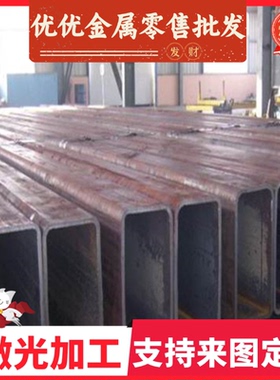 B180H2  BHS Grade180冲压用HC180B冷轧板卷CR180BH冷轧钢板