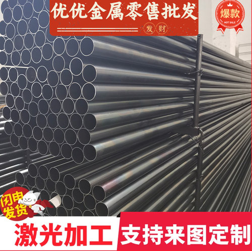 弹簧RPA50cr钢v 5crv4 60si2crva 60Sii2MN 55s2mn 65mn圆棒 钢1