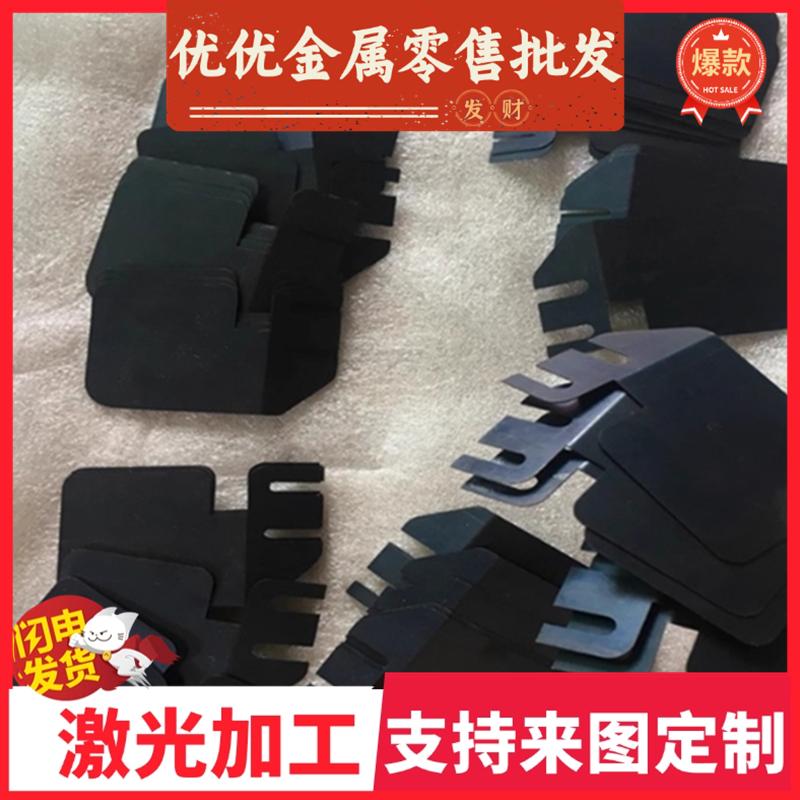 55SiCRV弹簧钢18150C67S锰钢60CrMnA圆棒60CRMO31 56SC7