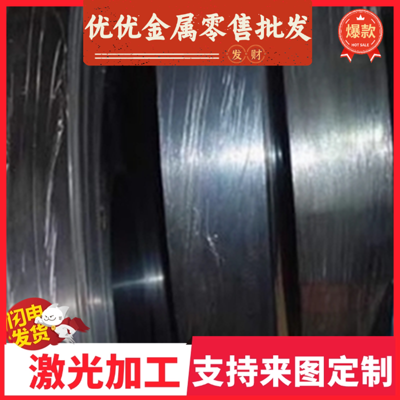 20MnV 9Mn2V碳素钢S355J2光亮棒C30E4 C30M2T8 T10A T12圆钢